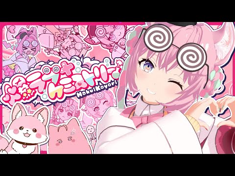 Koyori ch. 博衣こより - holoX - - YouTube