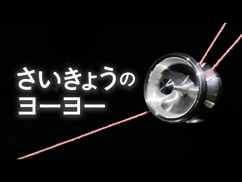 hqdefault.jpg?v=67b7f4c5