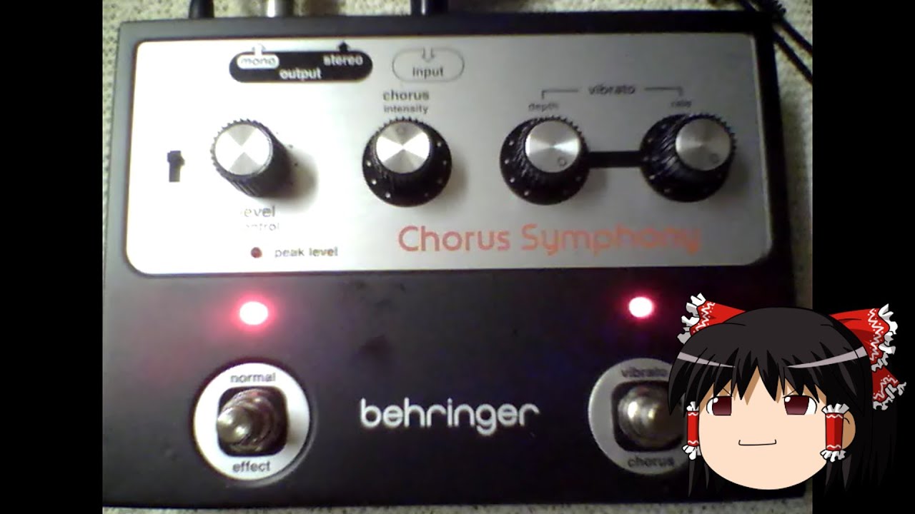 ゆっくり試奏）behringer Chorus Symphony - YouTube