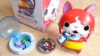 I'm a Chogokin! Chogokin Jibanyan with Yo-kai Watch stand and Yo