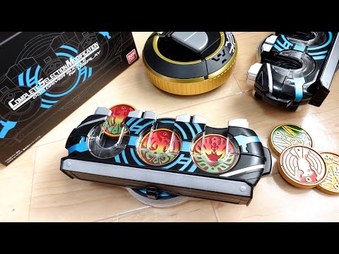 A CSM that's only for display and can't be played with!? Premium