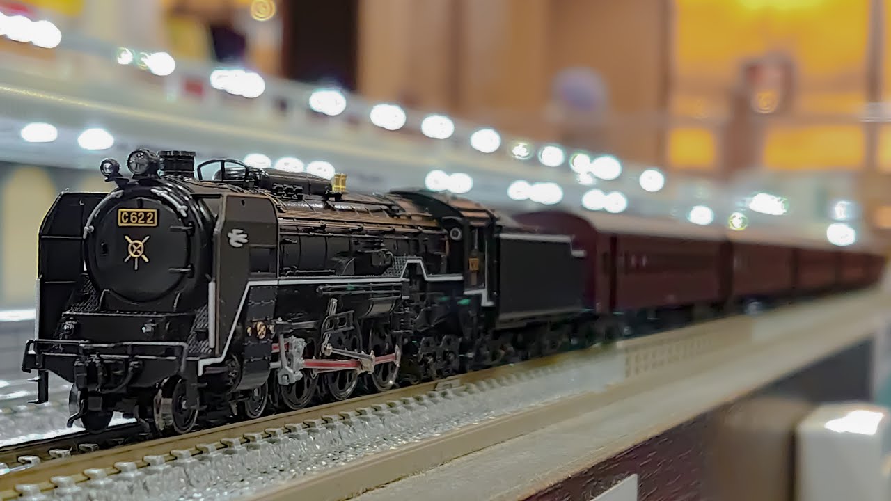 KATO 鉄道模型】【蒸気機関車】【C62-2】【Nゲージ】 KATO 鉄道模型