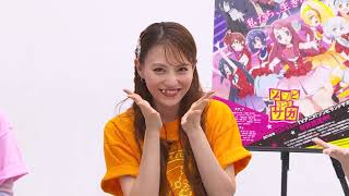 Eng Sub] Zombieland Saga casts react to the movie teaser & poster