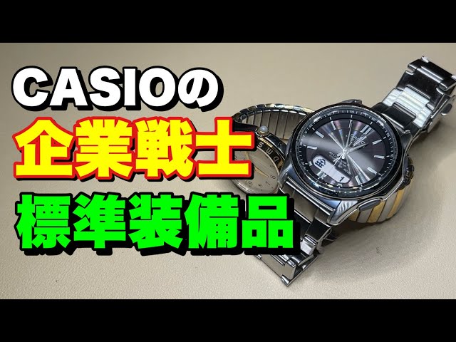 ジャンク時計修理十番勝負】ピカピカな最終回！最後にまさかの完全勝利