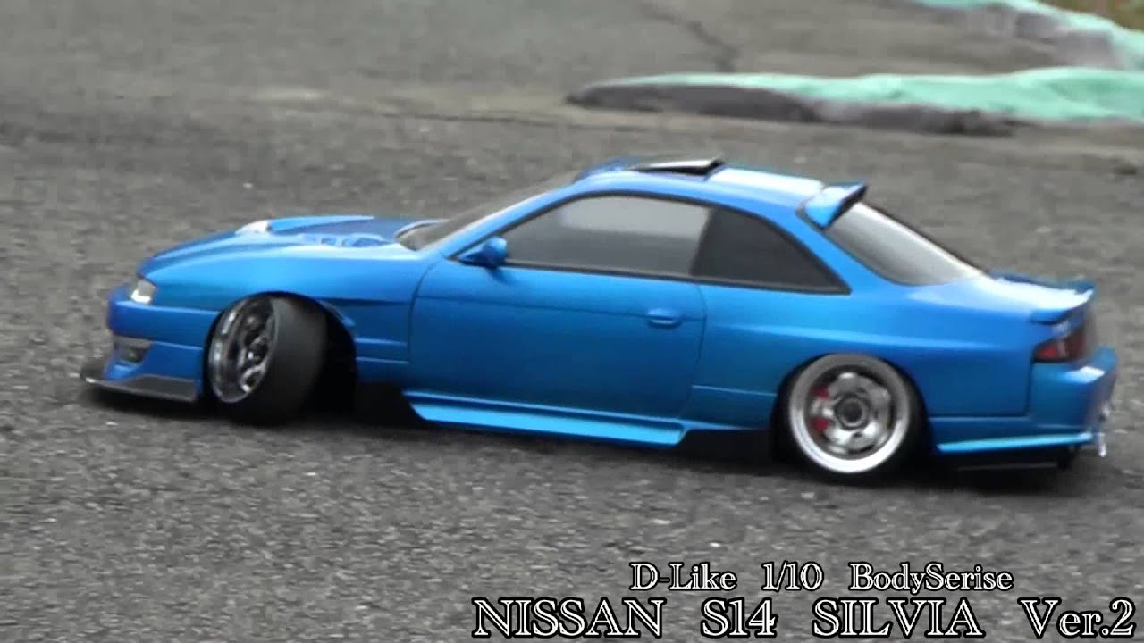 NISSAN S14 後期Vre.2 - YouTube