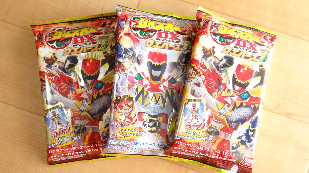 Aiming for rare cards at the carnival! Dice-O DX Wafer 3 Review