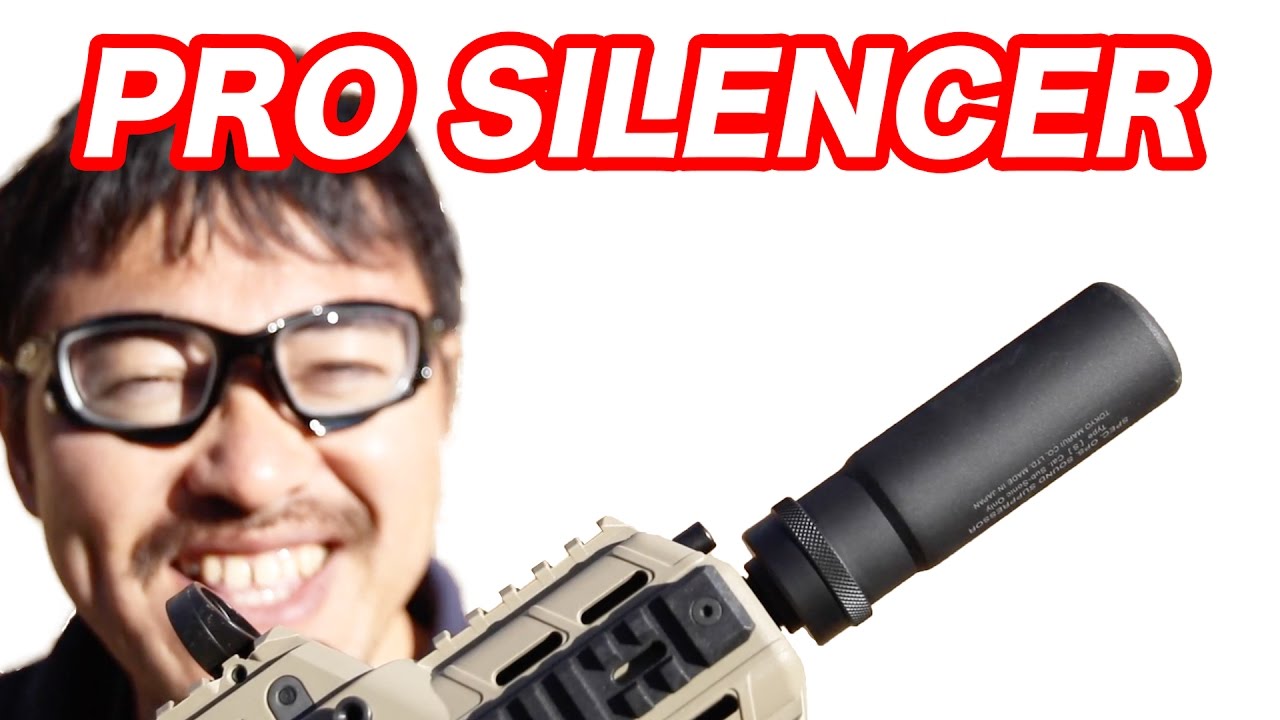 東京マルイ P-90TR SILENCER 高性能消音サイレンサー装着サブ