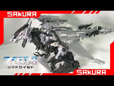 ZWR08ゼノレックス・ストームXA/レビュー【ゾイドワイルド列伝】 - YouTube