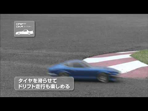TAMIYA RC XB (Expert Built) Series - YouTube