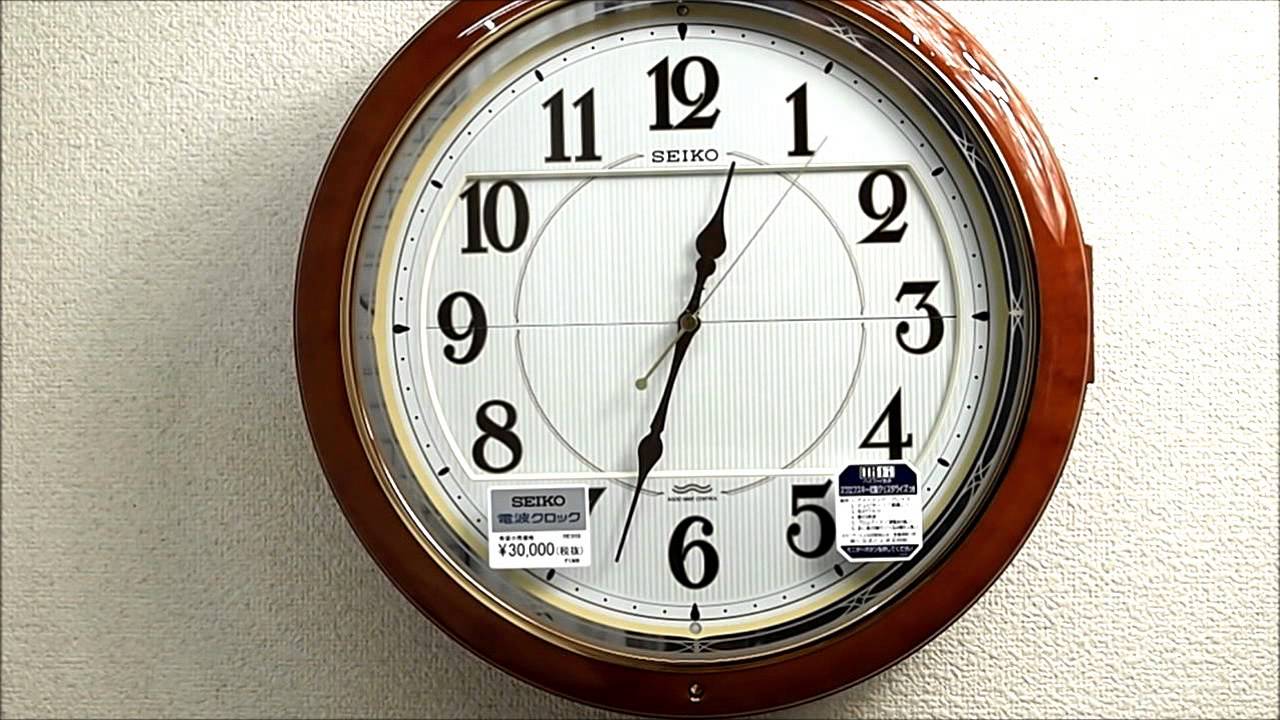セイコー 掛け時計 ウエーブシンフォニー 電波時計 からくり RE559H