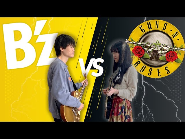 Guitar Riff Battle】B'z vs Guns N' Roses - YouTube