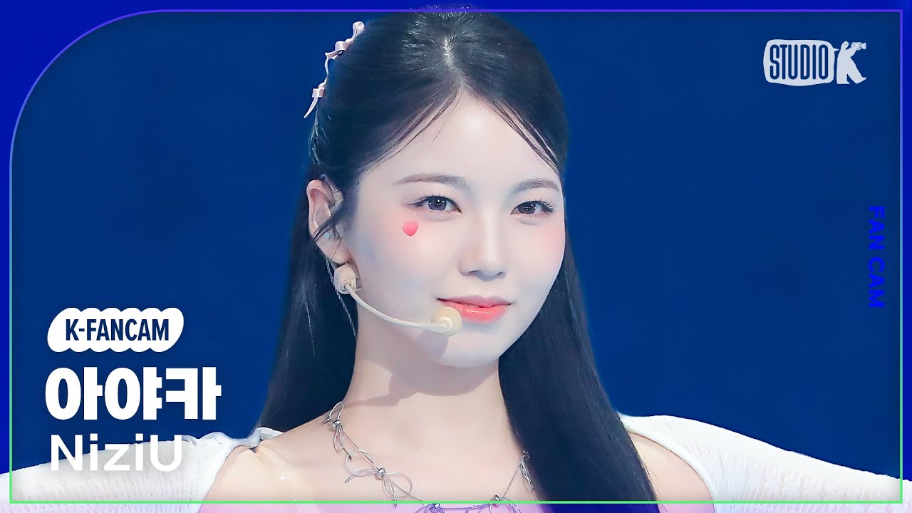 K-Fancam] 니쥬 아야카 직캠 'HEARTRIS' (NiziU AYAKA Fancam) @뮤직