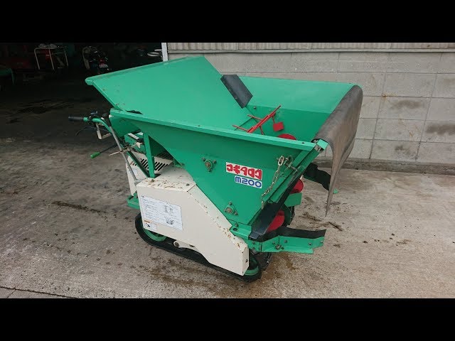 atex マキタロウ m200 歩行型 マニアスプレッダー 肥料散布 堆肥 atex