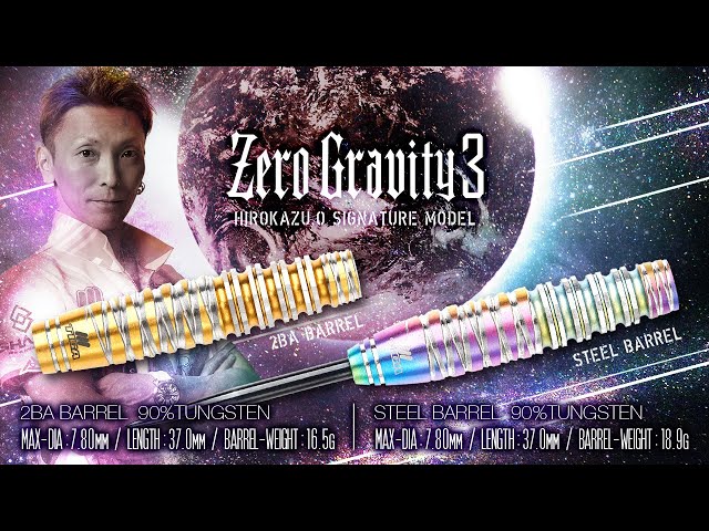TIGA】大崎裕一モデル『Zero Gravity3』本人インプレッション - YouTube