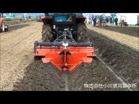 高畦型うねたて器作業風景 - YouTube