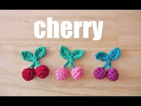 crochet cherry かぎ針編み さくらんぼの編み方 코바늘 체리 뜨기