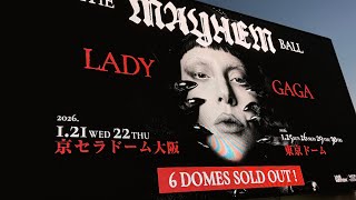 Lady Gaga】The MAYHEM Ball, Tokyo,｜ レディ ガガ 東京 Jan 30, 2026