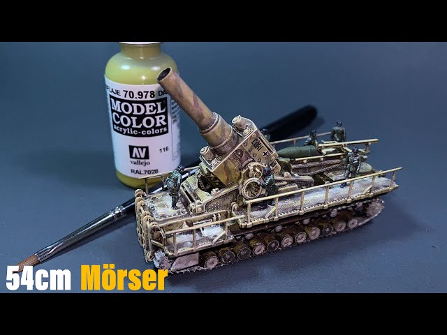 54cm German Mörser “Loki”-1/144-Dragon- SPG model kit- Brush