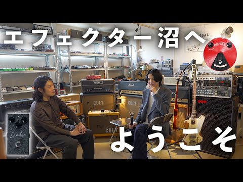 Virtues Lander cult 最終値下げ Virtues Lander cult 最終値下げ