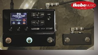 Mission Engineering TT-2 [Line6のギタープロセッサーHX Stompに最適