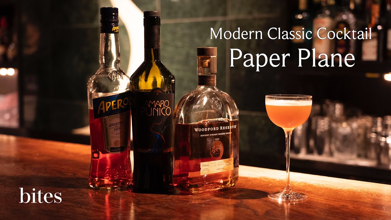 カクテルバー 空瓶 手渡しのみ サイフォン、スモークマシン、遠心分離