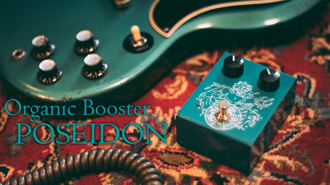 Organic Sounds Organic Booster 