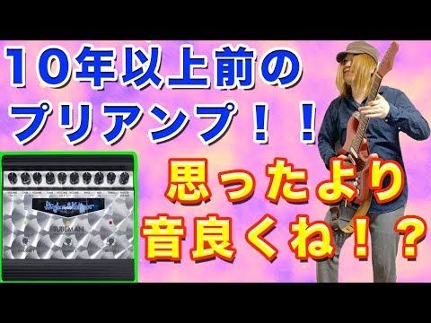 hqdefault.jpg?v=5d9f8ef0