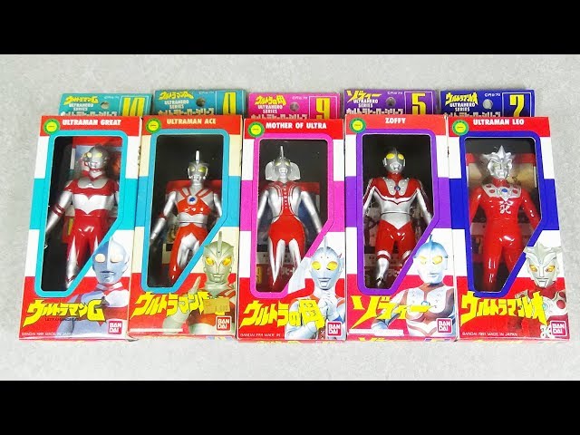 ウルトラファミリー ソフビ14体セット 1988年 日本製、BANDAI ウルトラ