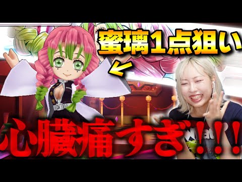 ぴゃんみつ - YouTube