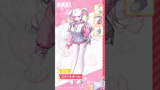 AMAKUNI 勝利の女神：NIKKE アリス スイートホーム 限定版 フィギュア