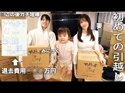 かの/カノックスター - YouTube