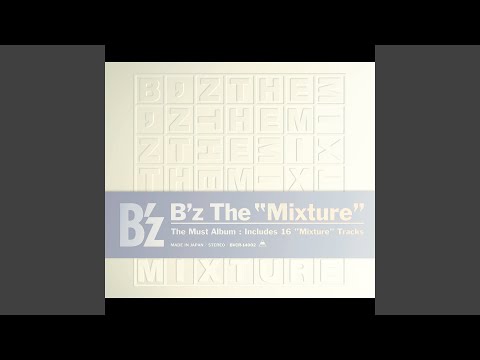 今では… 今なら… 今も… -Mixture style- - YouTube