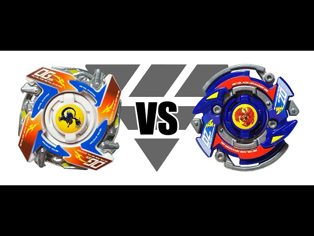 爆転シュートベイブレードHMS ドラグーンMSアルティメットバージョン