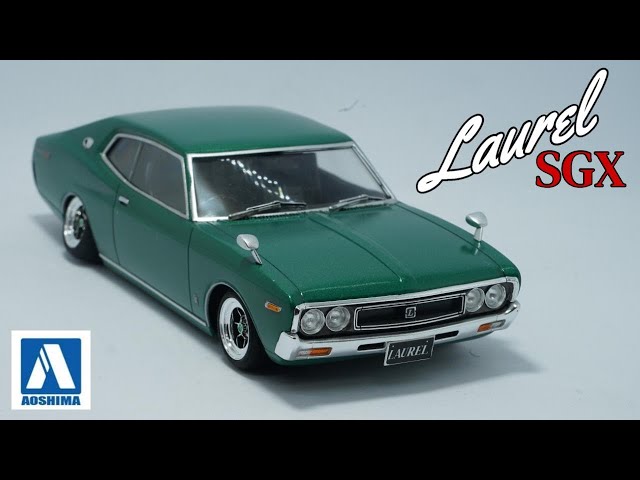 ブタケツローレル 1/24 アオシマ - YouTube