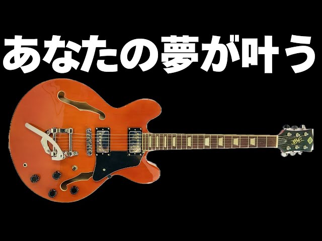 jimmy wallnce JWMT 521 セミアコ エレキギター jimmy wallnce JWMT