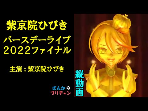 hqdefault.jpg?v=62403f52