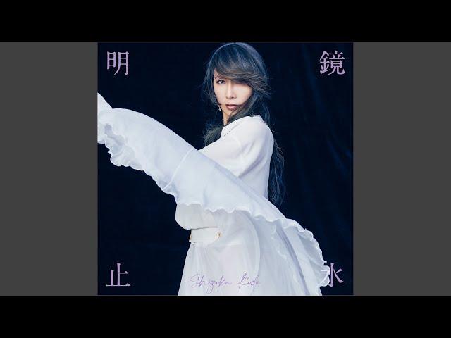 第3惑星 - YouTube