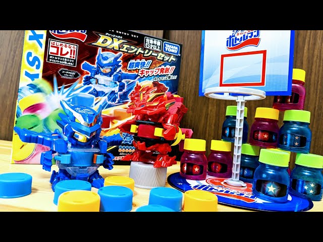 BOT-32 DX Entry Set Cap Revolution Bottleman - YouTube