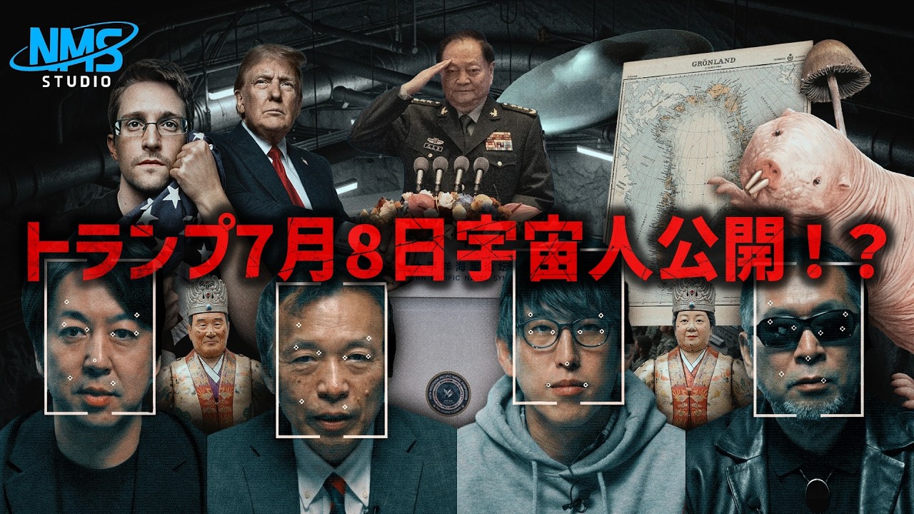 KID FRESINO - hikari (Official Music Video) - YouTube