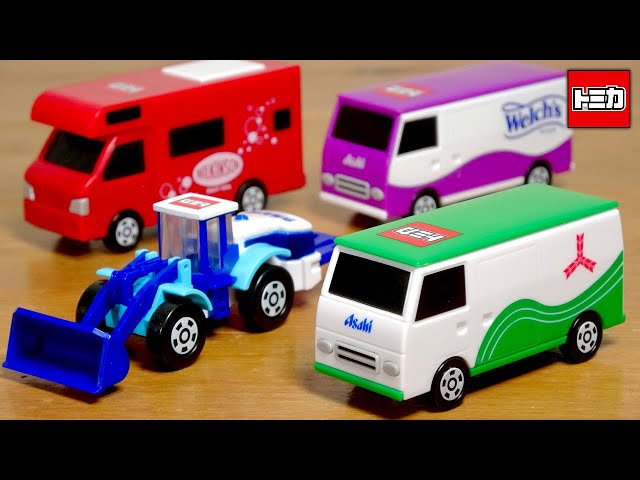 Here it comes again! Asahi Beverages Campaign Tomica 2nd Series