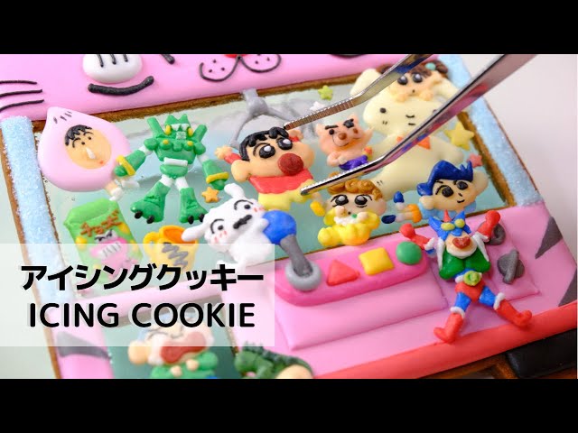 幼稚園バスのお菓子なアイシングクッキーだゾ！｜ICING COOKIES OF