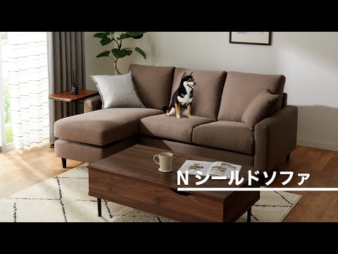 Comfortable for both pets and people! Scratch and stain resistant