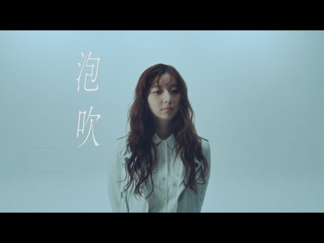 adieu [ awabuki ] - YouTube