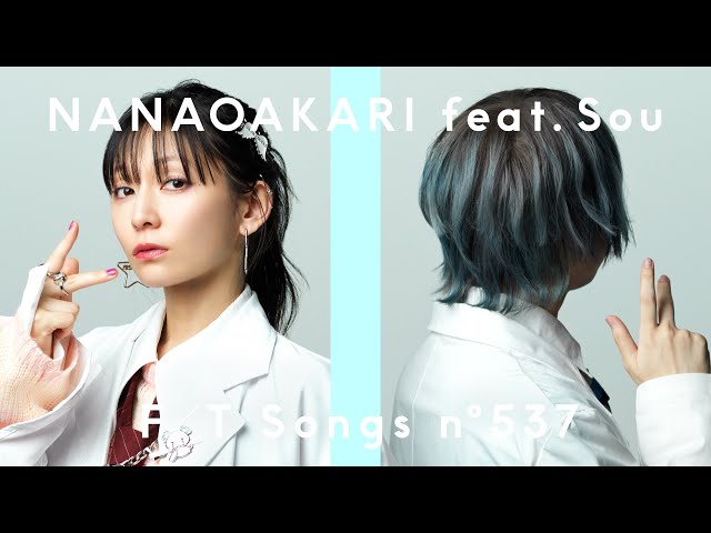 NANAOAKARI - Turing Love feat. Sou / THE FIRST TAKE - YouTube