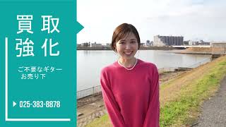 Cat`s Eyes CE-500CF 1981年製 PU付 純正ハードケースも付いている