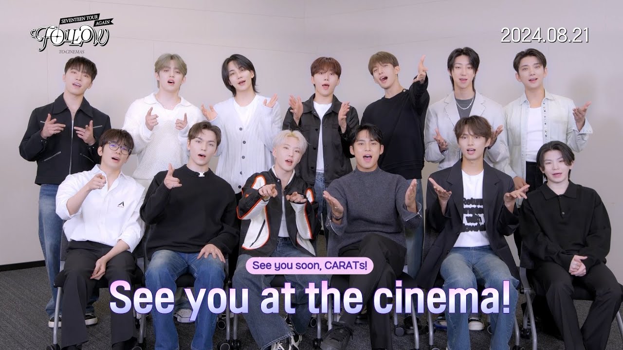 SEVENTEEN TOUR 'FOLLOW' AGAIN TO CINEMAS Announcement (ENG) - YouTube