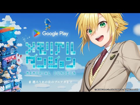 hqdefault.jpg?v=68a56c9c