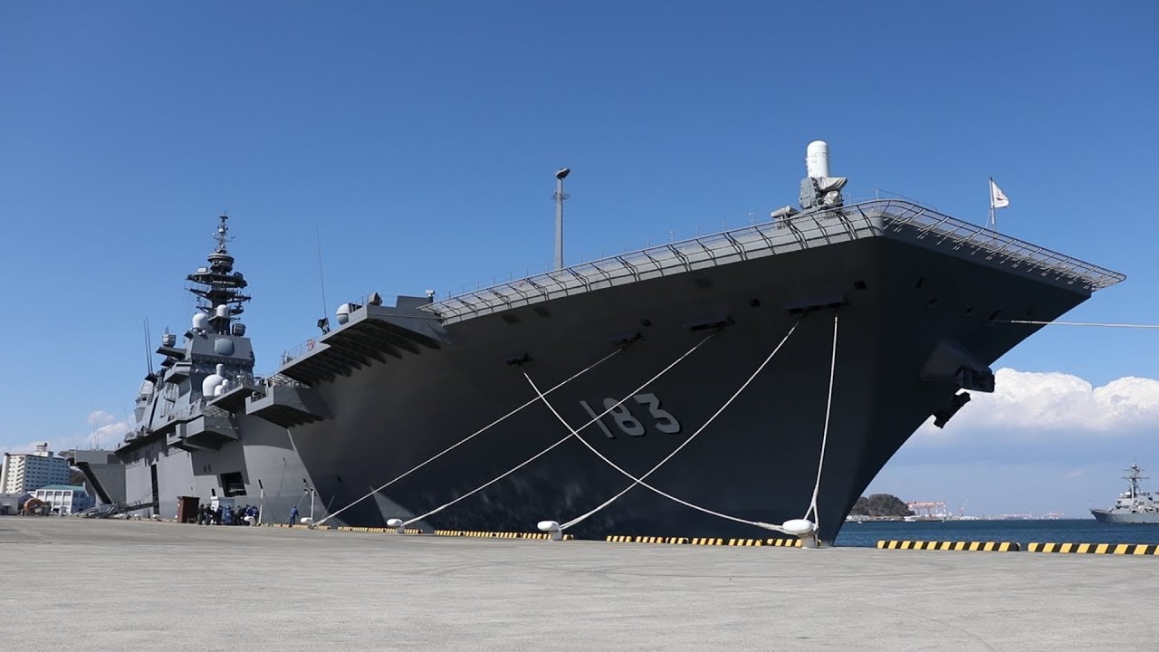 海自最大の護衛艦「いずも」を報道公開 - YouTube