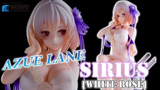 Bishoujo Figures】 Azur Lane Sirius [White Rose] 【review