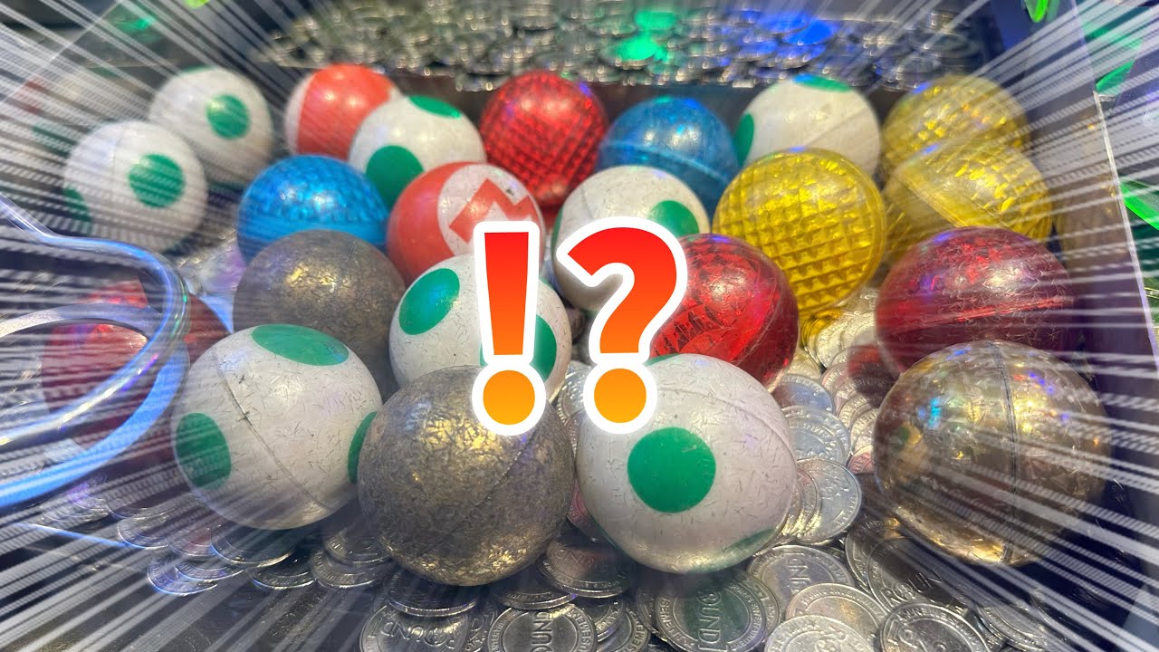 検証】マリオのメダルゲームでボールを取り続けたらジャックポットは